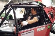 GMADE GR-01 Rock Buggy 