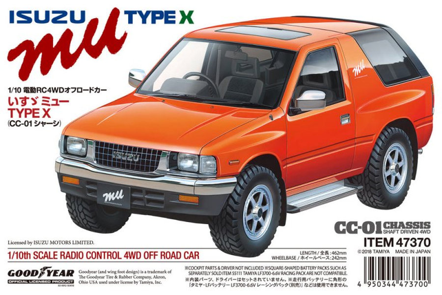 Tamiya Isuzu Mu Type X CC-01 (47370)