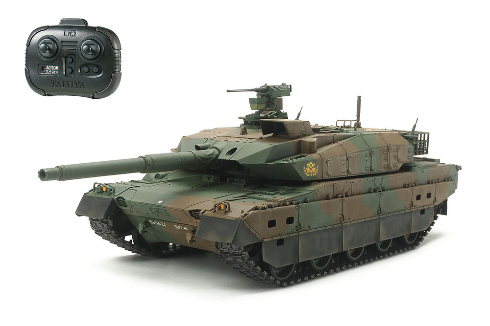 Tamiya 1/35 Japan Ground Self Defense Force Type 10 Tank (48