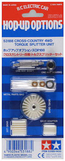 Tamiya Item 53188