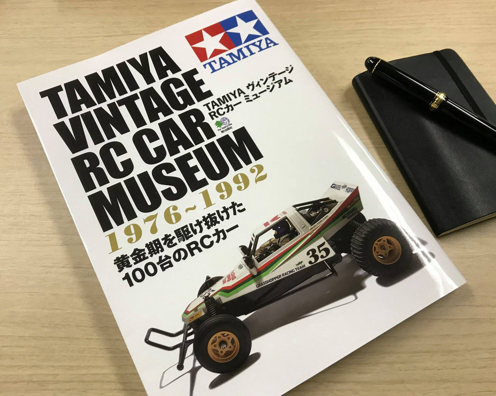Tamiya Vintage RC Car Museum 1976-1992